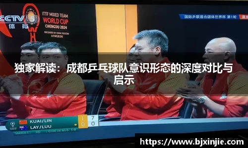 米兰体育