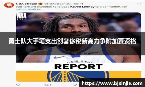 米兰体育官网